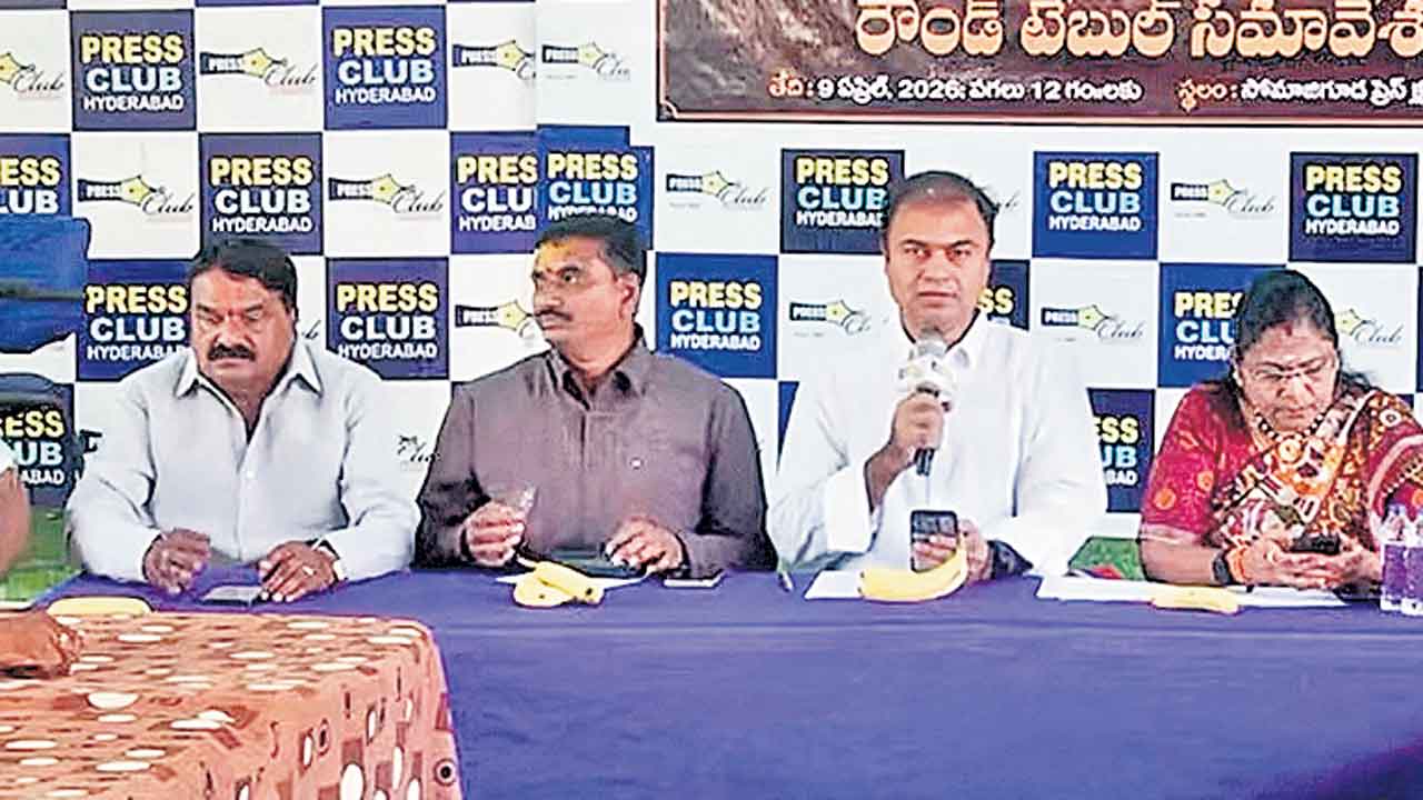 కుల సంఘాల భూములు కాజేసే కుట్ర