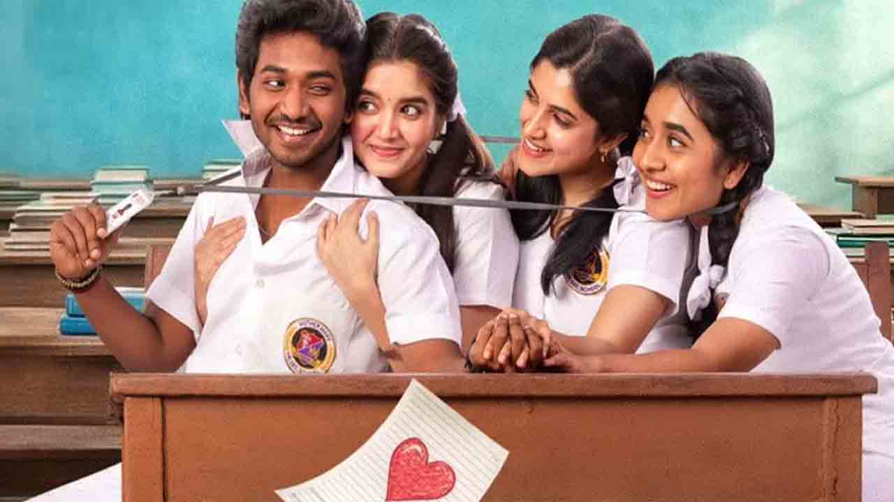 Youth OTT | విడుద‌లైన 15 రోజుల‌కే ఓటీటీలోకి ‘యూత్‌’.. స్ట్రీమింగ్ ఎప్పుడంటే!