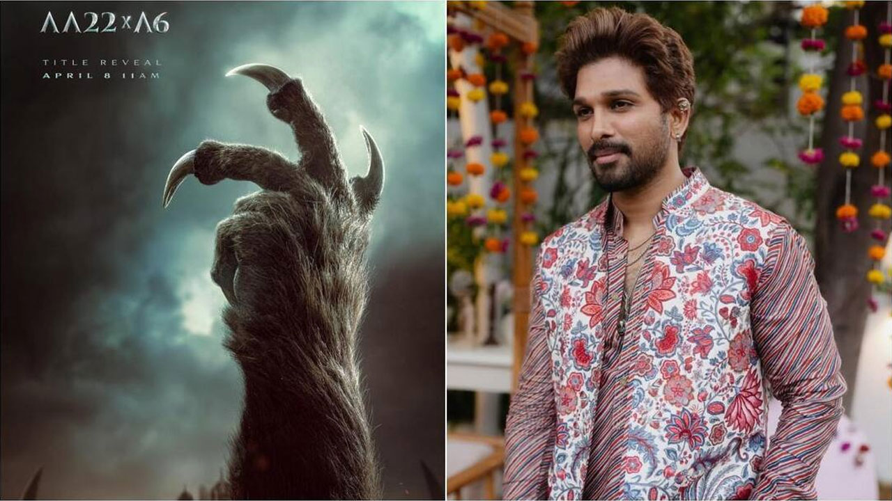 Allu Arjun | అల్లు అర్జున్ బర్త్‌డే స్పెషల్ … అట్లీ సినిమా టైటిల్ రివీల్‌కు ముహూర్తం ఫిక్స్