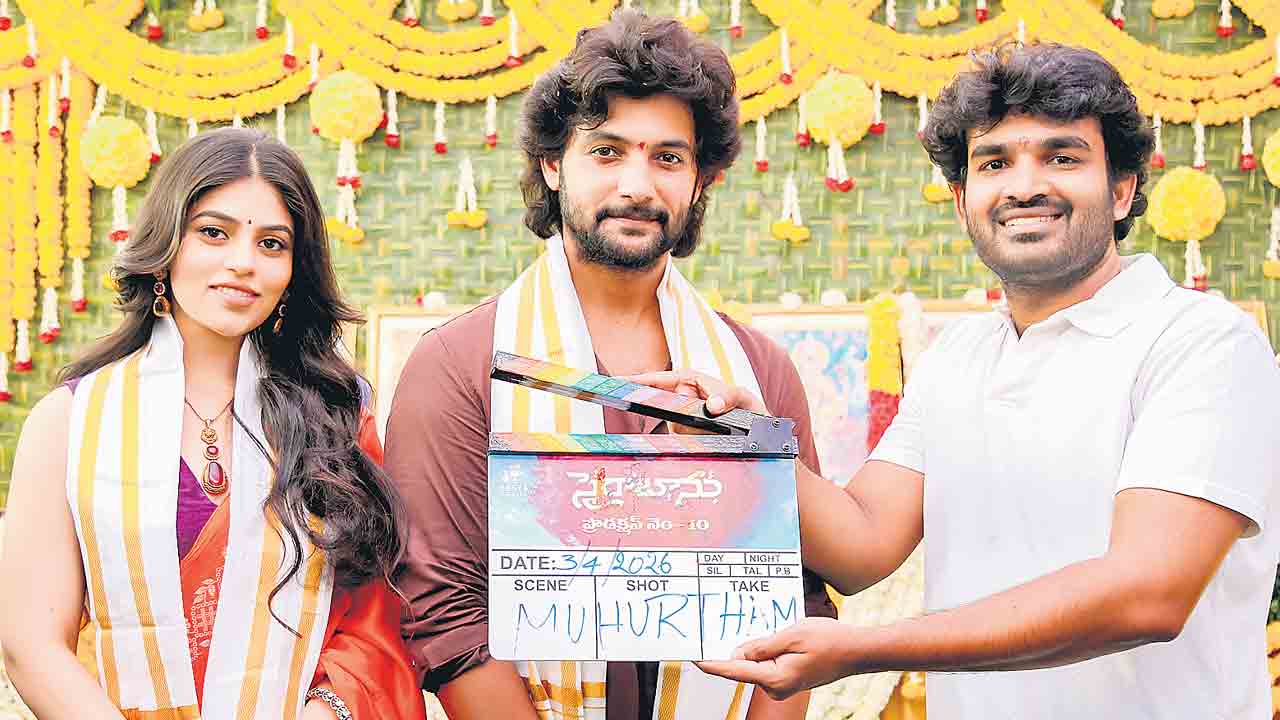 సైరాభాను ప్రేమకథ