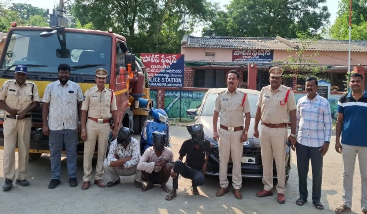 Ramagiri | రామగిరిలో దొంగతనాలకు పాల్పడుతున్న అంతర్రాష్ట్ర ముఠా అరెస్ట్