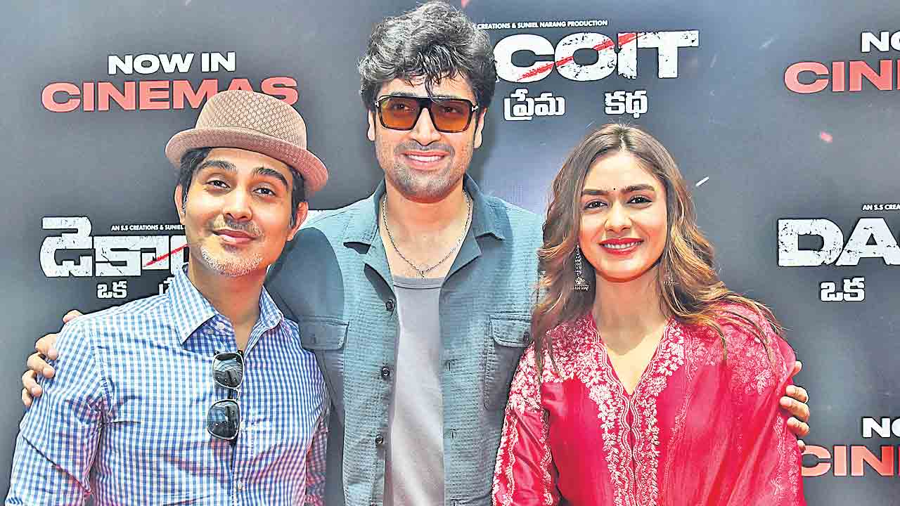 అంచనాలన్నీ నిజమయ్యాయి!