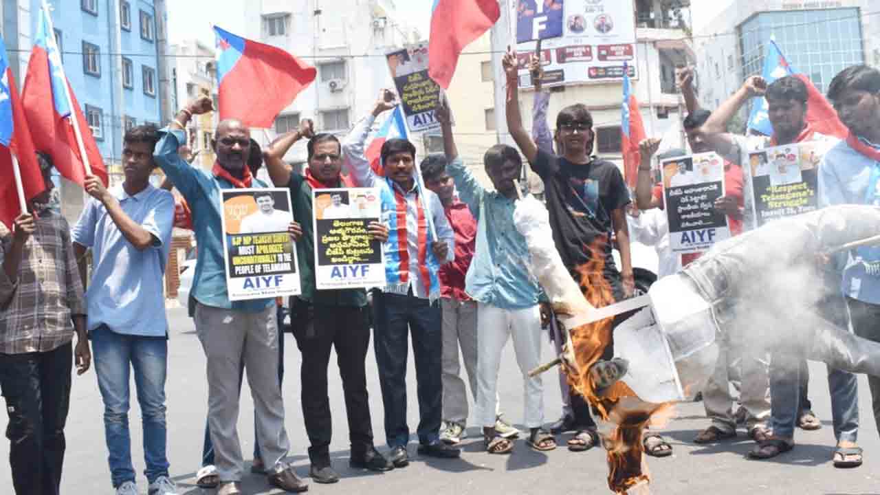 MP Tejasvi Surya | బీజేపీ ఎంపీ తేజస్వీ సూర్య సభ్యత్వం రద్దు చేయాలి : కల్లూరి ధర్మేంద్ర