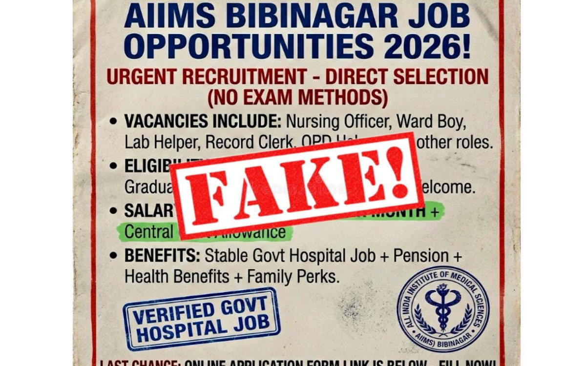 ఎయిమ్స్ బీబీనగర్ పేరిట నకిలీ ఉద్యోగ ప్రకటనలు