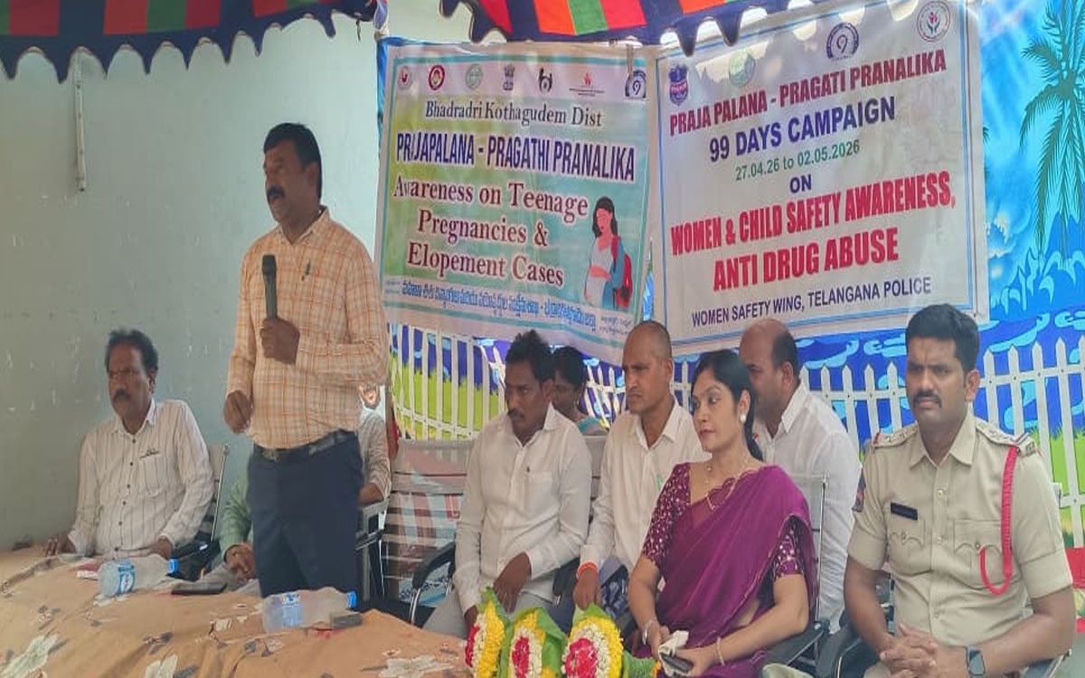 బాల్య వివాహాల‌తో జీవితాలు చిద్రం : బాల‌ల సంక్షేమ అధికారి అంబేద్కర్