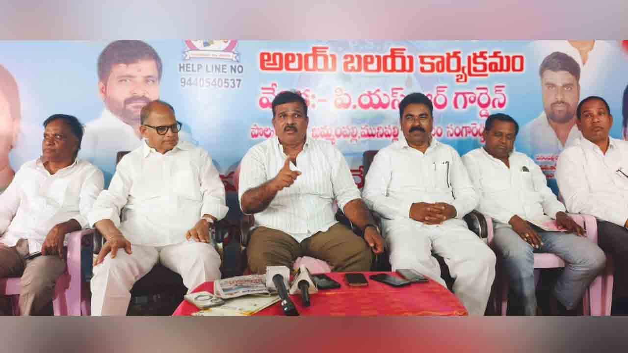 Munipalli | పీసీ ఘోష్ క‌మిష‌న్ కాదు.. పీసీసీ క‌మిష‌న్.. హైకోర్టు తీర్పుతోనైనా సిగ్గు తెచ్చుకో రేవంత్ రెడ్డి..!