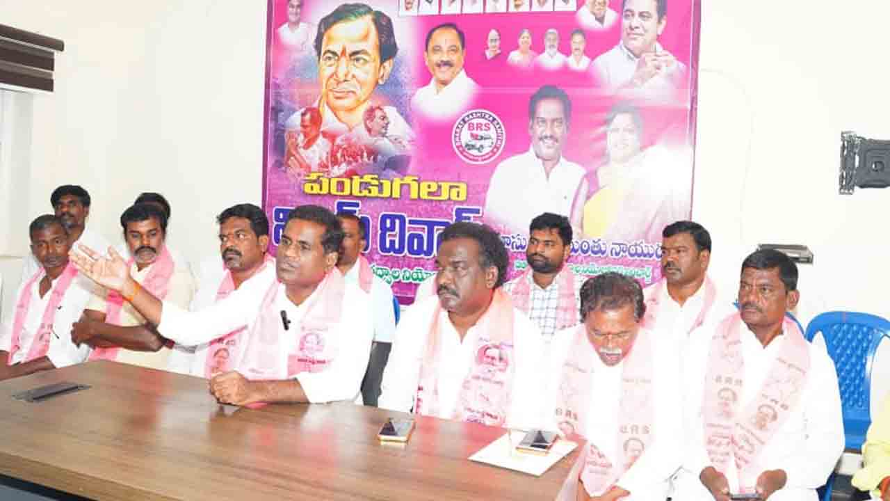 Anjaneya Goud | హైకోర్టు తీర్పుతోనైనా కాంగ్రెస్ పార్టీ రాజకీయ కక్ష్యలు, వేధింపులు మానుకోవాలి..!