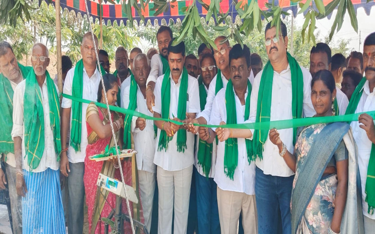 ముప్పారంలో ధాన్యం కొనుగోలు కేంద్రం ప్రారంభం