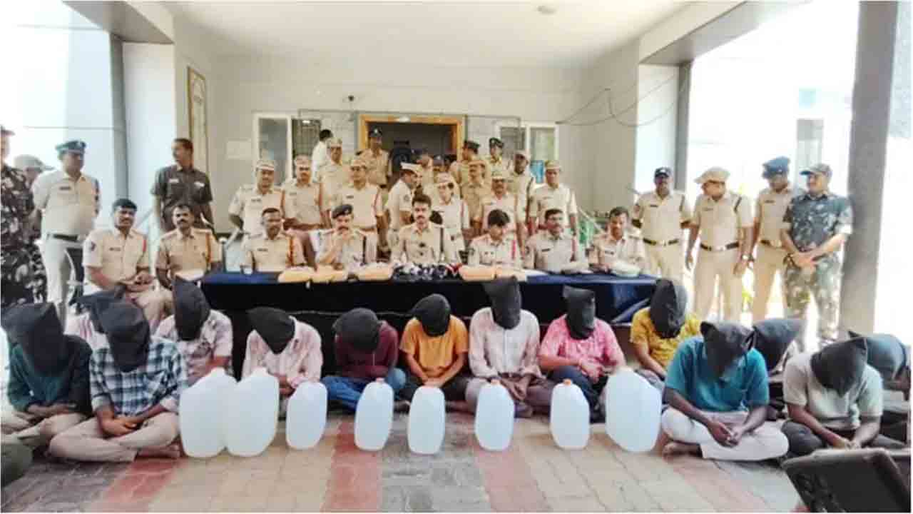 Ganja | పులివెందులో భారీగా గంజాయి పట్టివేత..18 మంది అరెస్ట్