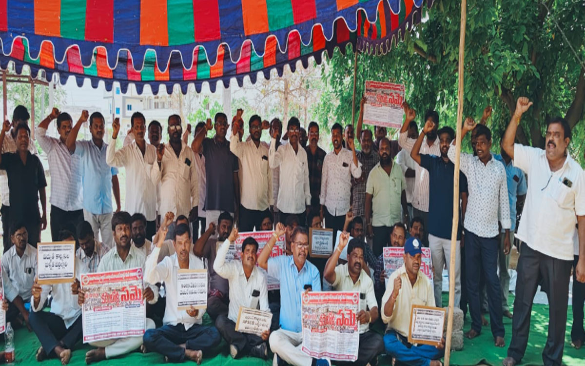 'ఆర్టిజన్ ఉద్యోగులకు ఏపీఎస్ఈబీ సర్వీస్ రూల్స్ అమలు చేయాలి'