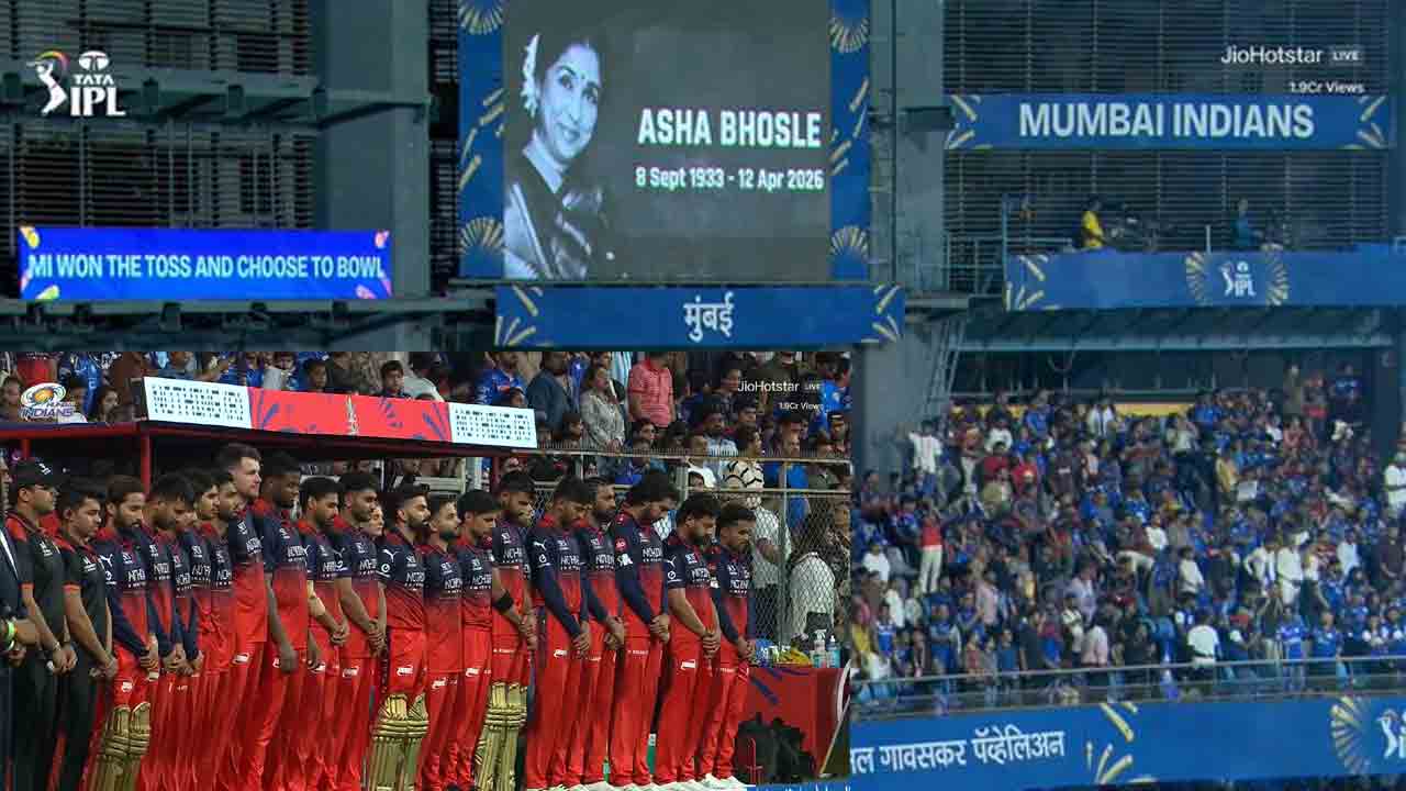 IPL 2026 | ఆశా భోంస్లేకు క్రికెటర్ల నివాళి.. నిశబ్దంగా వాంఖడే స్టేడియం..!