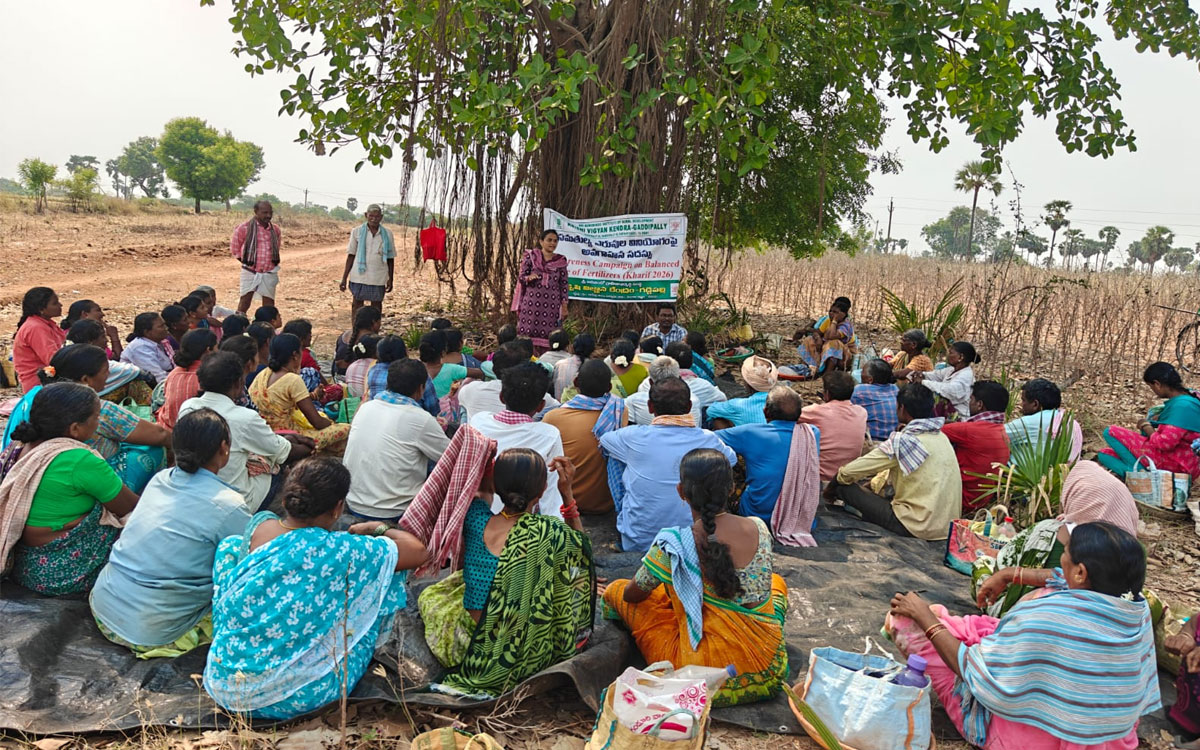 సమగ్ర ఎరువుల వినియోగంపై రైతులకు అవగాహన