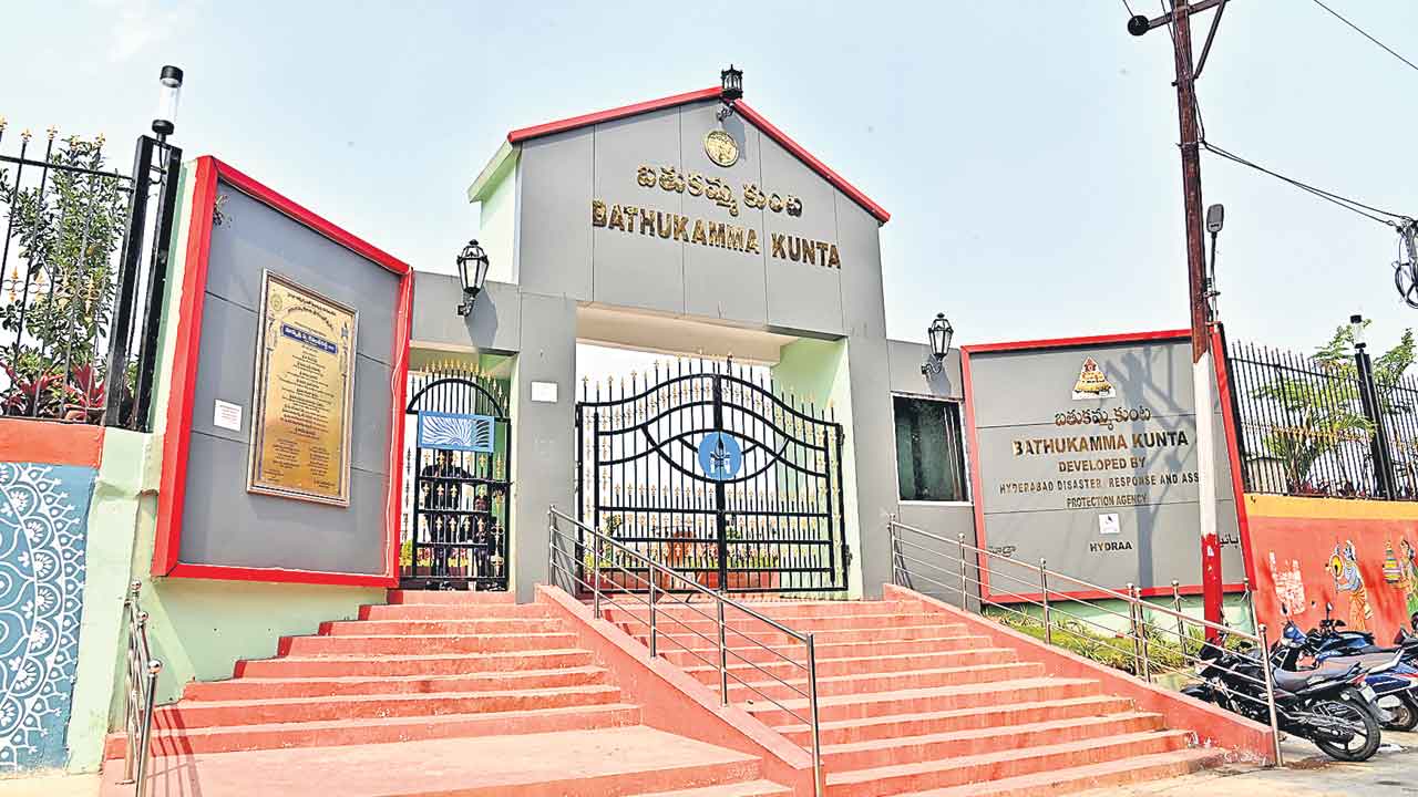 Bathukamma Kunta
