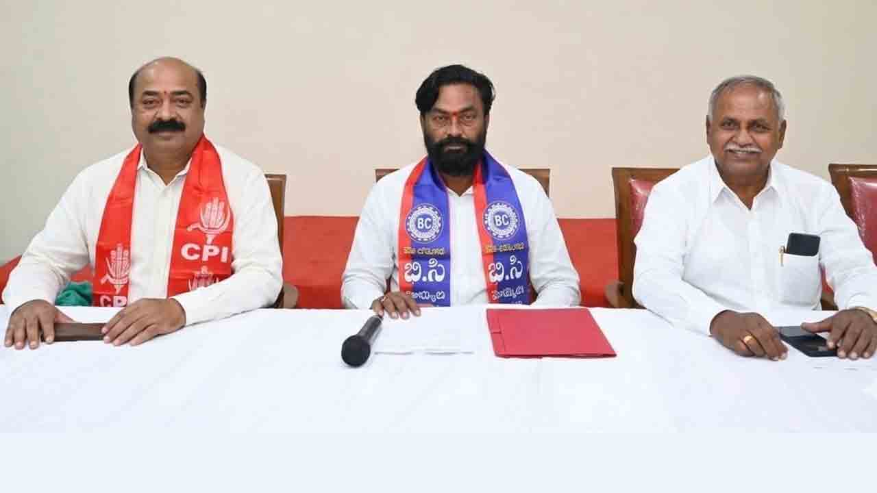 BC Declaration | బీసీ డిక్లరేషన్‌ను అమలు చేయాలి : ధనుంజయ నాయుడు