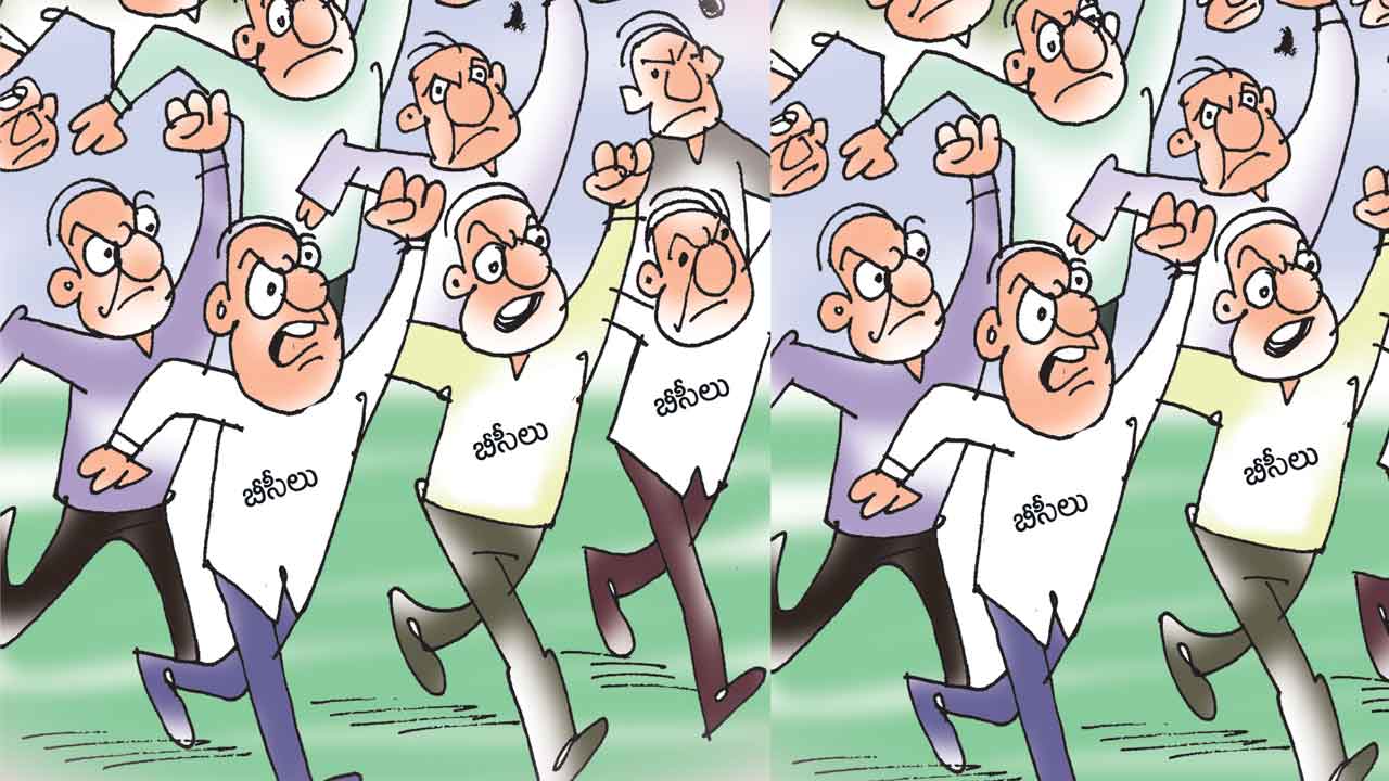 కులగణన లెక్కలపై బీసీల అసంతృప్తి!