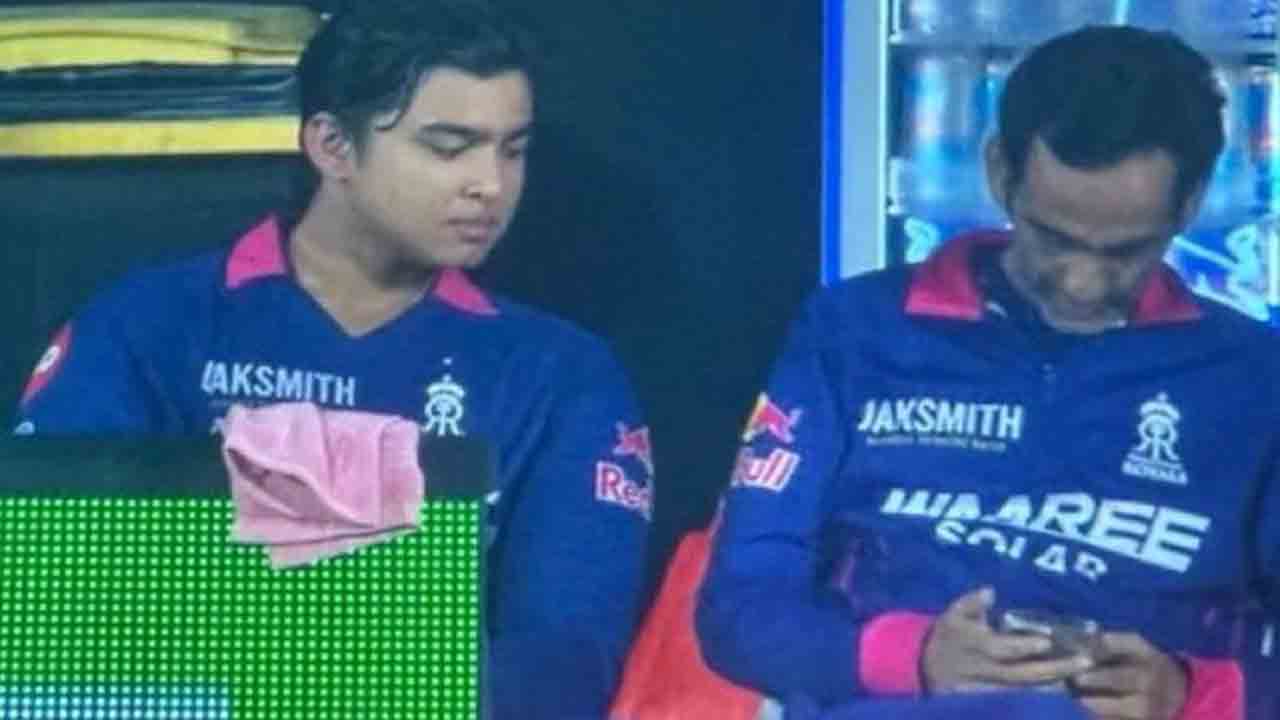 IPL 2026 | డగౌట్‌లో ఫోన్.. రాజస్థాన్ మేనేజర్‌కు లక్ష జరిమానా..!