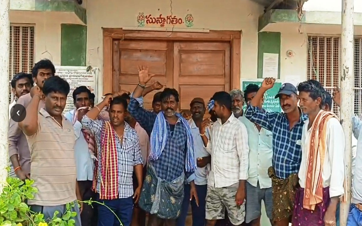 ధాన్యం కొనుగోళ్ల‌కు అన్నదాతల అరిగోస