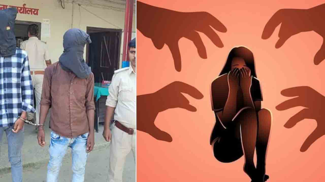 మూడేండ్ల పసికందుపై గ్యాంగ్‌రేప్‌!.. బీహార్‌లో ఘోరం