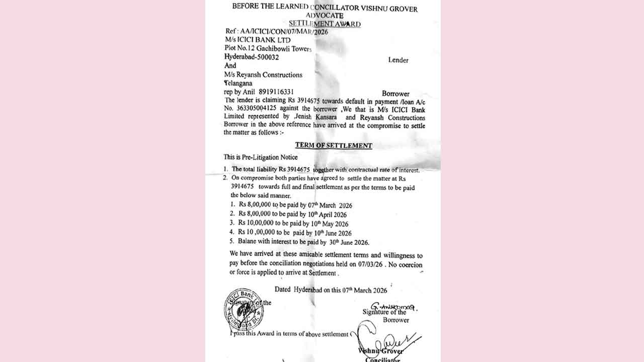 బిల్లులిస్తరా.. చావమంటరా..!