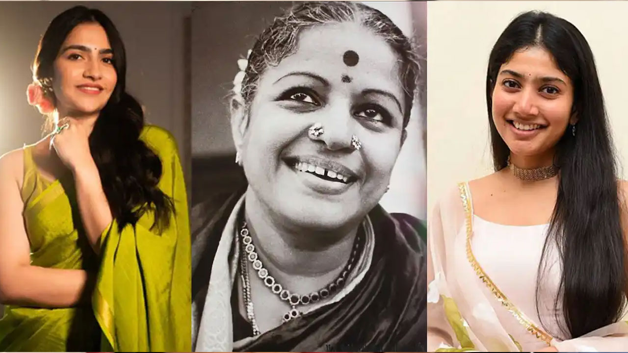 MS Subbulakshmi | ఎం.ఎస్. సుబ్బులక్ష్మి బయోపిక్‌కు సన్నాహాలు.. గౌతమ్ తిన్ననూరి డైరెక్షన్‌లో భారీ ప్రాజెక్ట్, హీరోయిన్ ఎవరు?