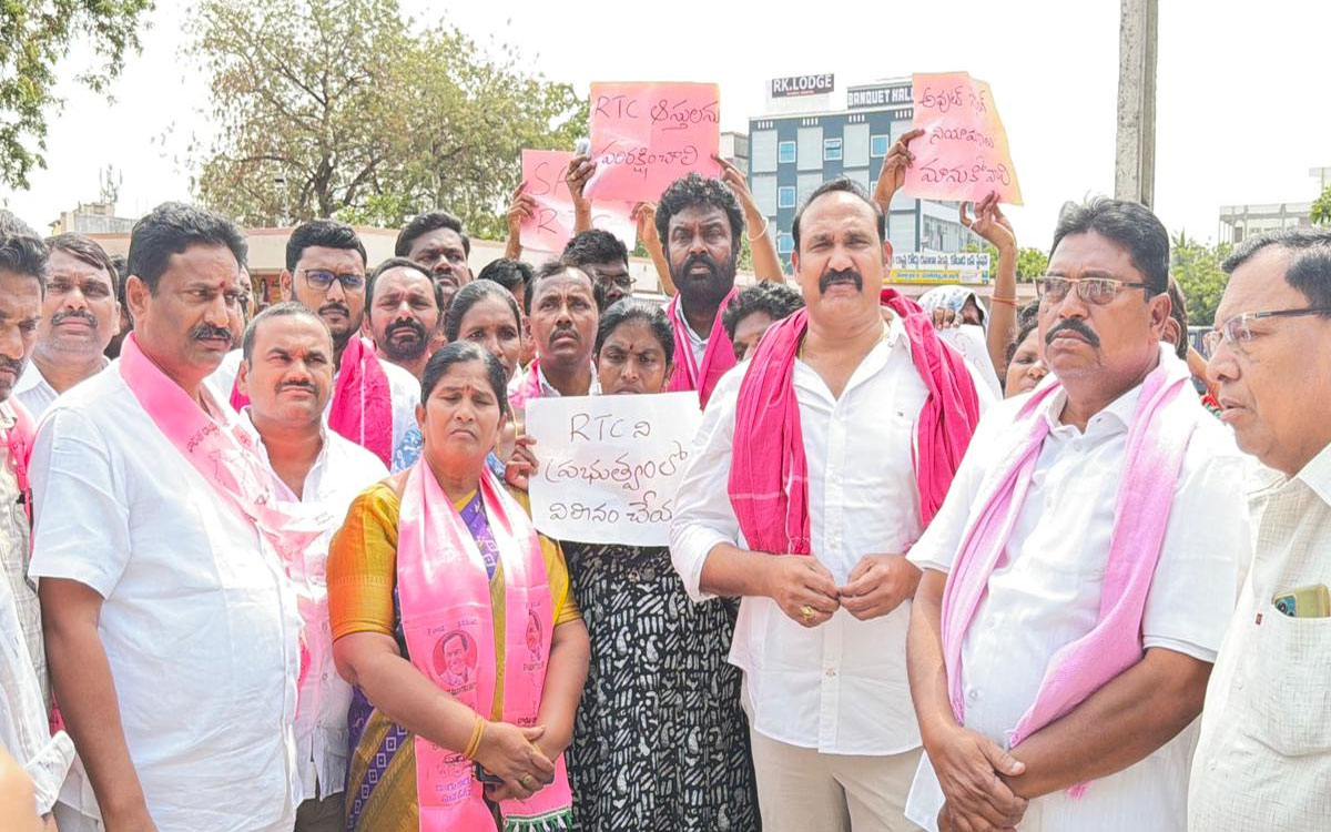 ఆర్టీసీని ప్రైవేటీకరణ చేసేందుకు ప్రభుత్వం కుట్ర : మాజీ ఎమ్మెల్యే బొల్లం