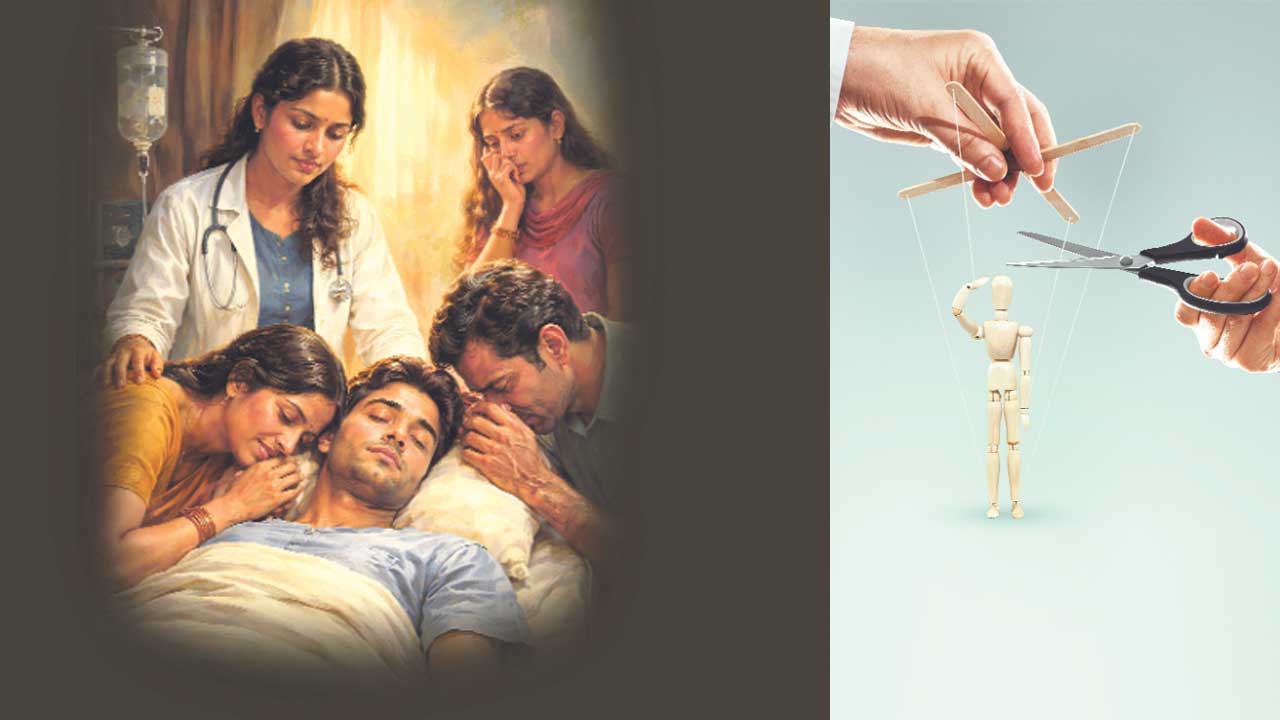 కారుణ్యం..వరమా? కారుణ్యం.. శాపమా?