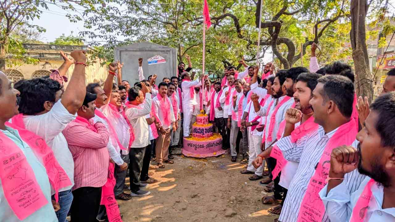 BRS | వాడవాడలా ఎగిరిన గులాబీ జెండా.. రాష్ట్ర వ్యాప్తంగా బీఆర్‌ఎస్‌ ఆవిర్భావ దినోత్సవ వేడుకలు