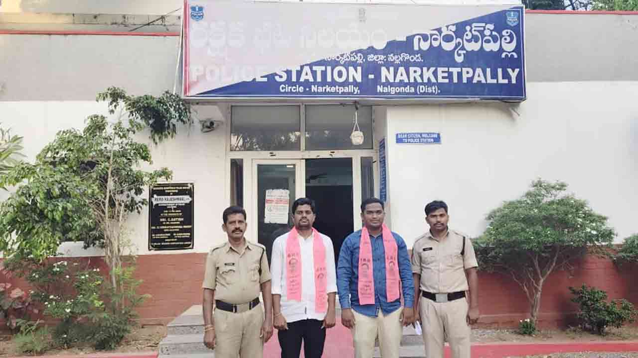 బీఆర్ఎస్వీ నల్గొండ జిల్లా నాయకుడు నవీన్ అరెస్టు