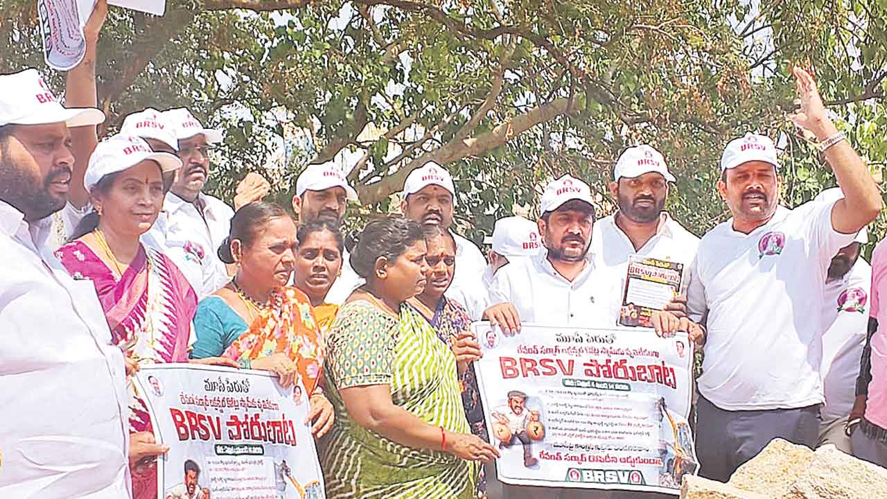 పేదల ఇండ్లు కూల్చితే తిరుగుబాటు తప్పదు