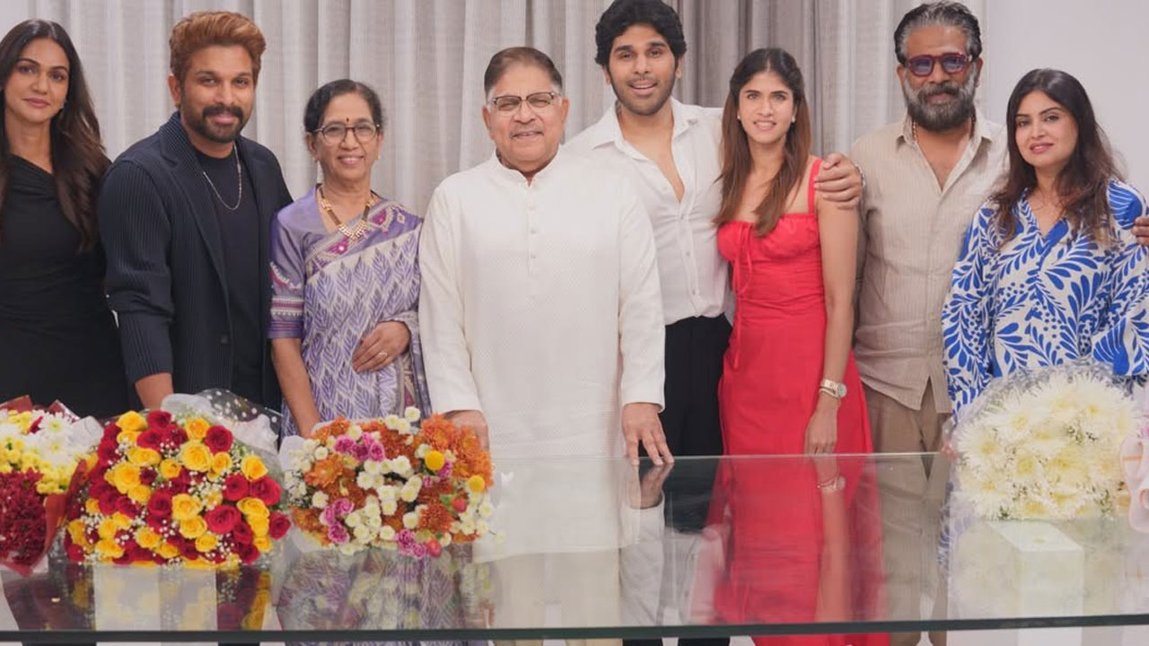 Allu Family | ఘ‌నంగా అల్లు అరవింద్ పెళ్లిరోజు వేడుకలు .. మొత్తం కుటుంబం ఒకే ఫ్రేమ్‌లో, ఫోటోలు వైరల్