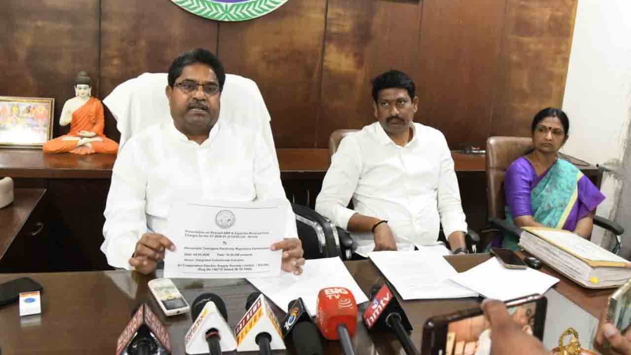 Chikkala Rama Rao | రాజకీయ దురుద్దేశంతోనే ‘సెస్’ స్వాధీనం.. ప్రైవేటీకరణ కోసమే ప్రభుత్వం కుట్రలు..!