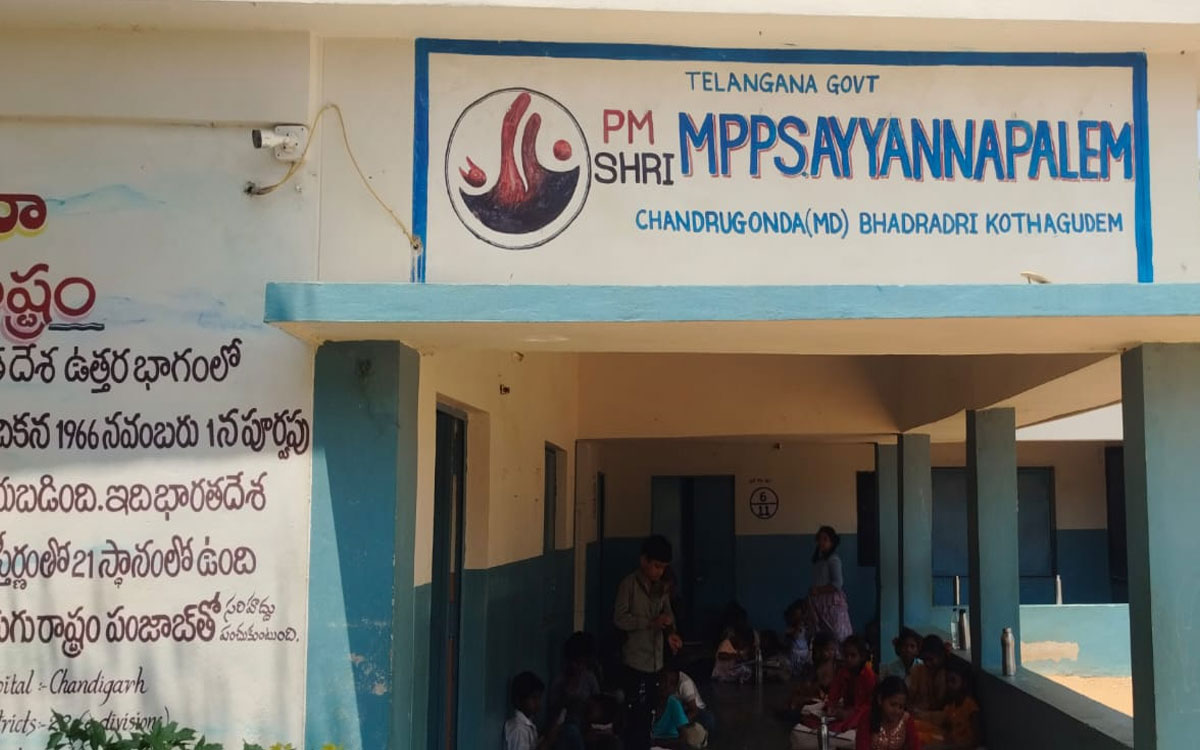 పక్కదారి పడుతున్న పీఎం శ్రీ నిధులు ?