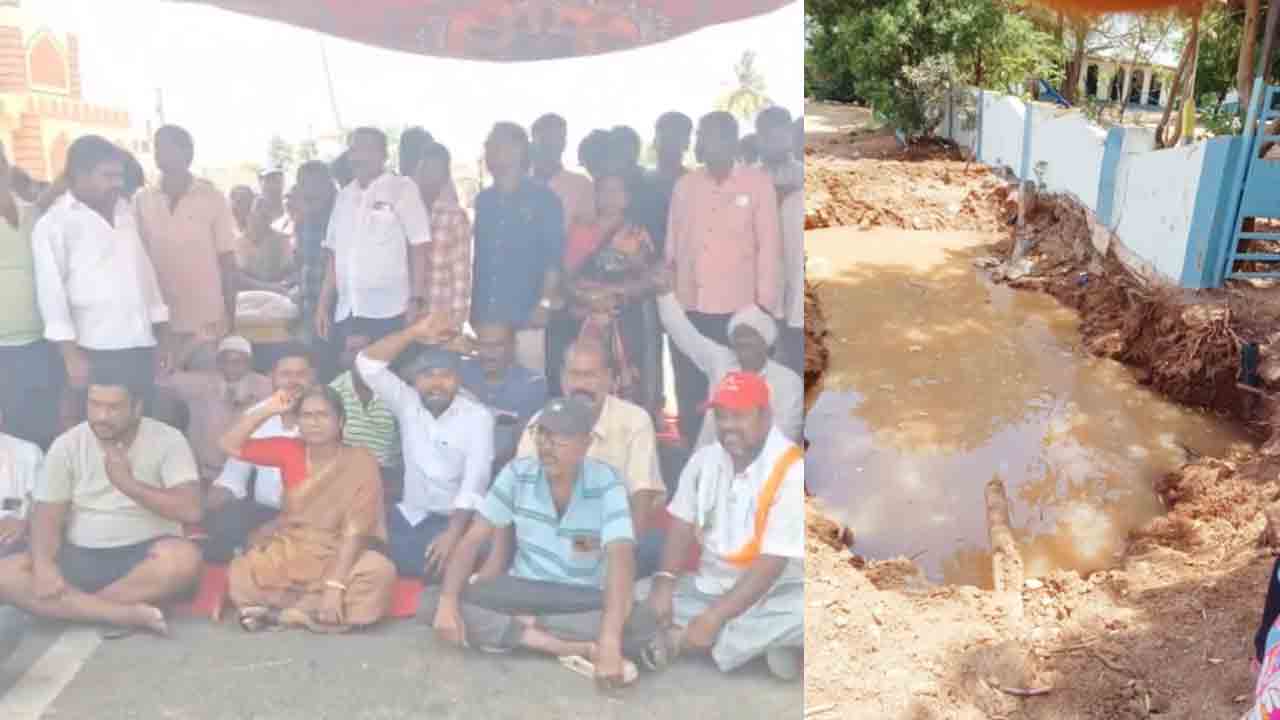 Child | చిన్నారిని బలితీసుకున్న గుంత.. మిషన్ భగీరథ అధికారుల నిర్లక్ష్యంపై గ్రామస్తుల ఆందోళన