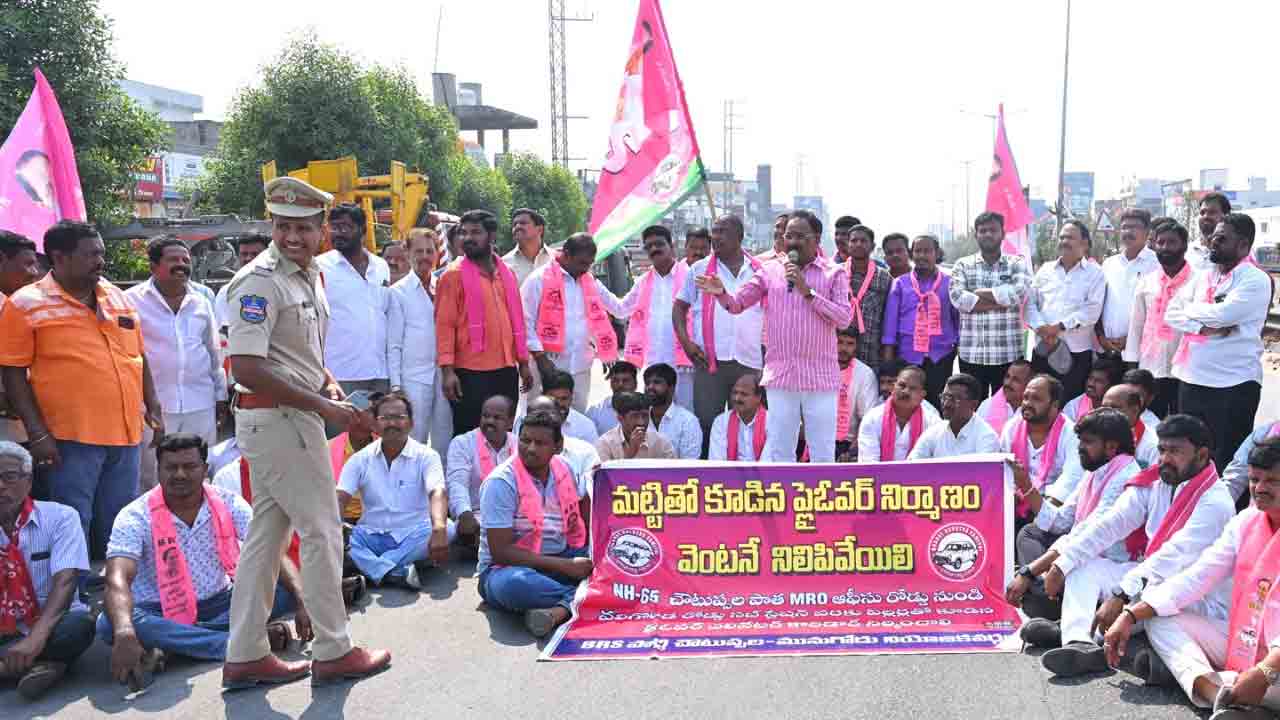 Choutuppal | మట్టి కట్ట పనులు నిలిపివేయకపోతే పెద్ద ఎత్తున ఉద్యమిస్తాం : మాజీ ఎమ్మెల్యే ప్రభాకర్ రెడ్డి