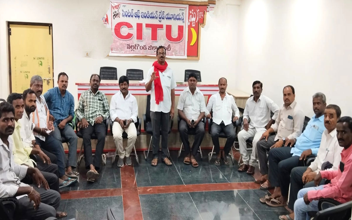 ‘మిషన్ భగీరథ కార్మికుల పెండింగ్ వేతనాలు చెల్లించాలి’