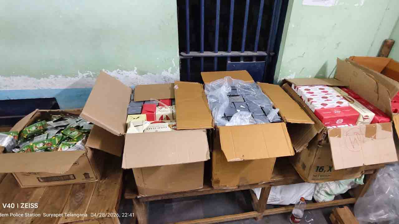 Suryapeta | కోదాడలో భారీగా నకిలీ కాఫీ, సిగరెట్లు పట్టివేత