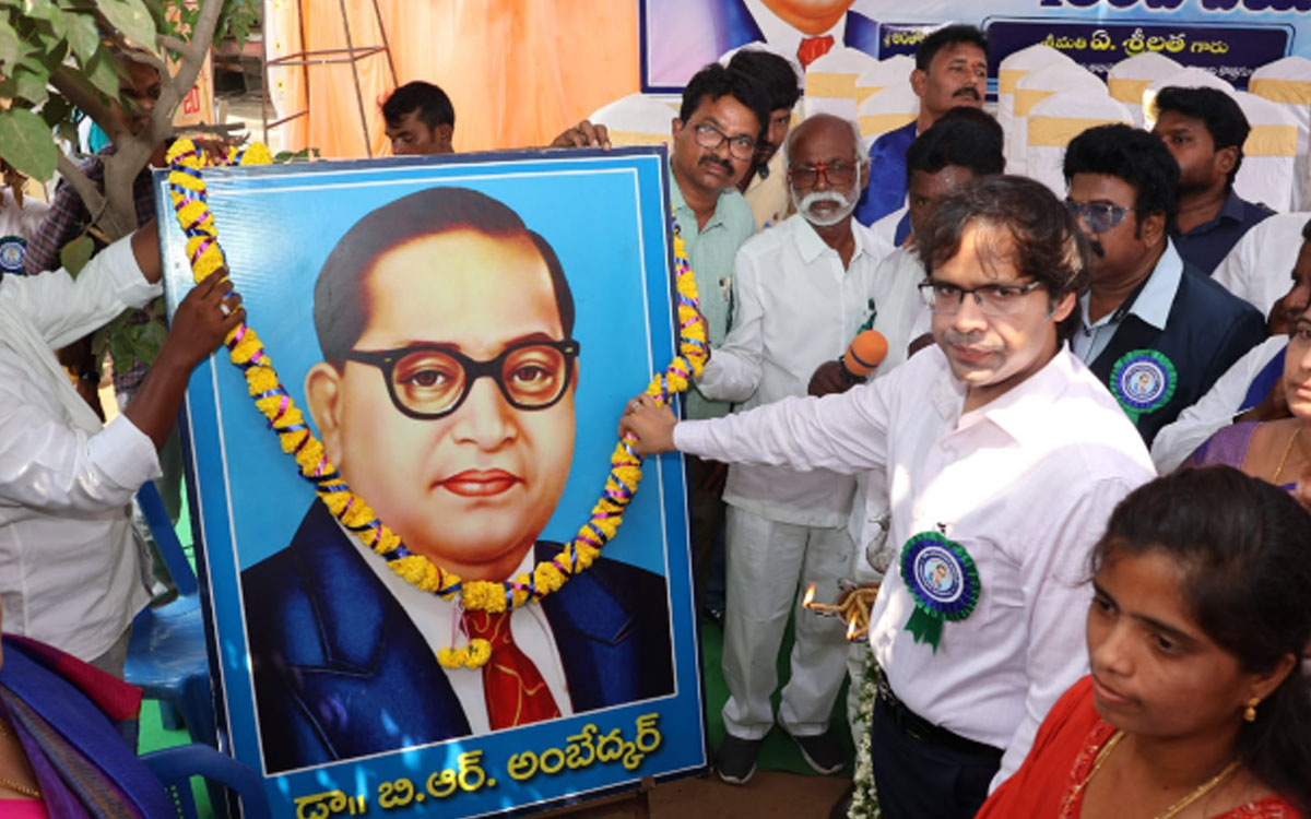 అంబేద్కర్ ఆశయాలు యువతకు స్ఫూర్తి కావాలి : కలెక్టర్ అంకిత్