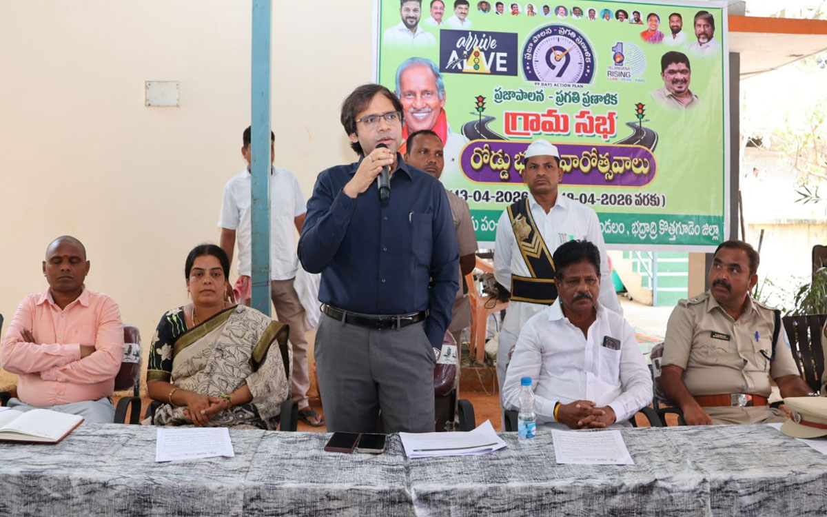 రోడ్డు ప్రమాదాల నివారణే ప్రధాన లక్ష్యం : కలెక్టర్ అంకిత్