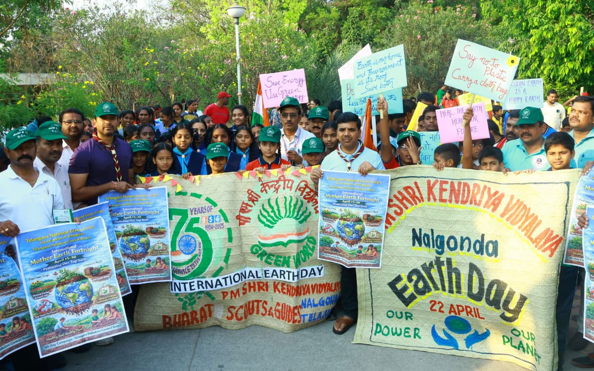 ‘సింగిల్ యూజ్ ప్లాస్టిక్ వాడకండి.. ప్రకృతిని కాపాడండి’