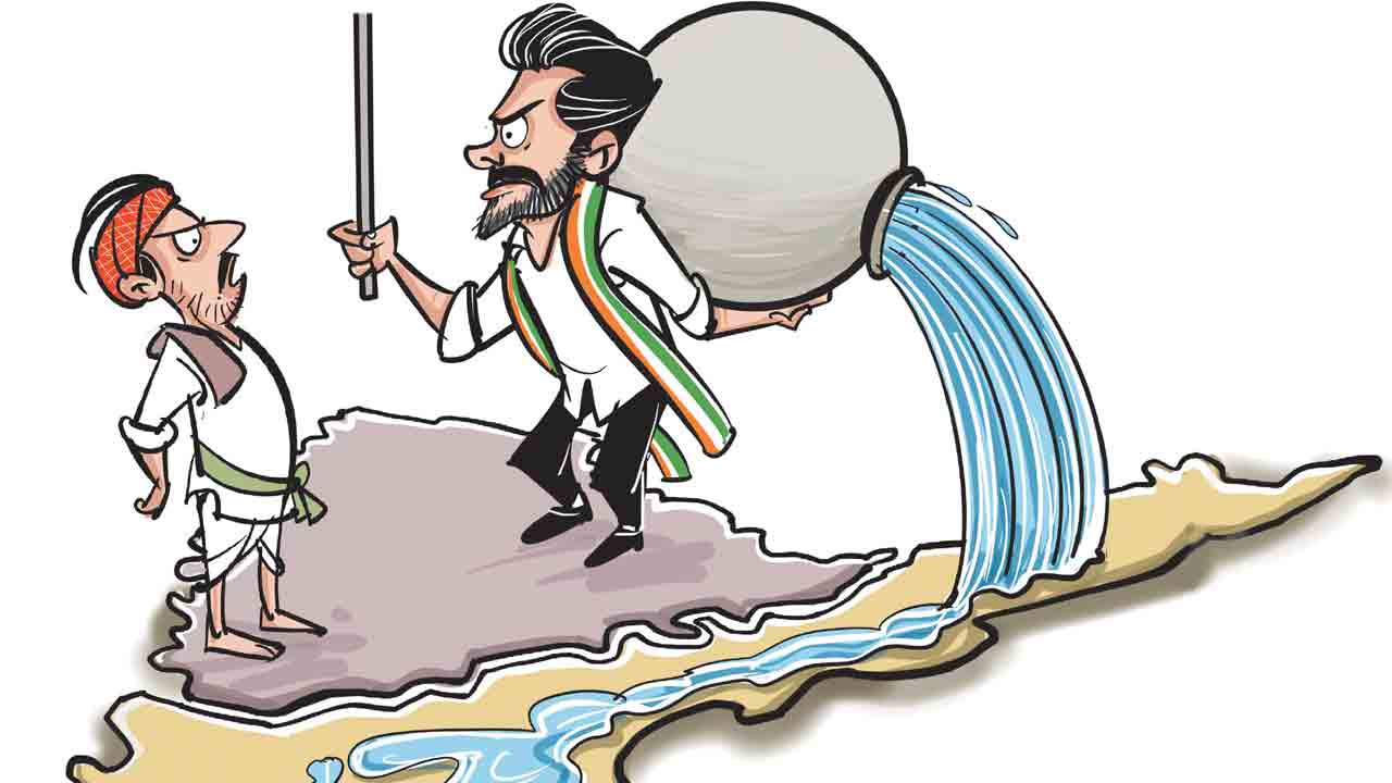 బిరబిరా కృష్ణమ్మ పొరుగు లిడుతుంటేను!