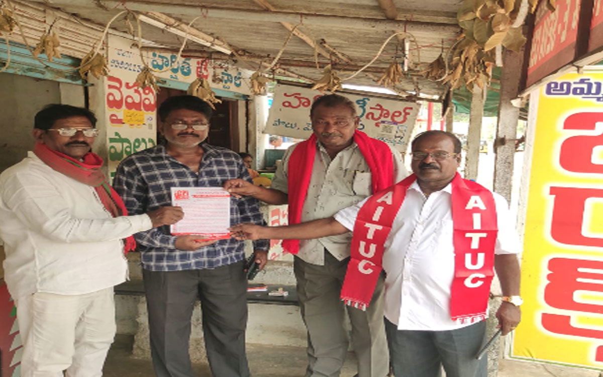 పార్టీ కార్య‌క్ర‌మాల‌కు ప్ర‌జ‌లు స‌హ‌క‌రించాలి : గనిగళ్ల‌ వీరస్వామి