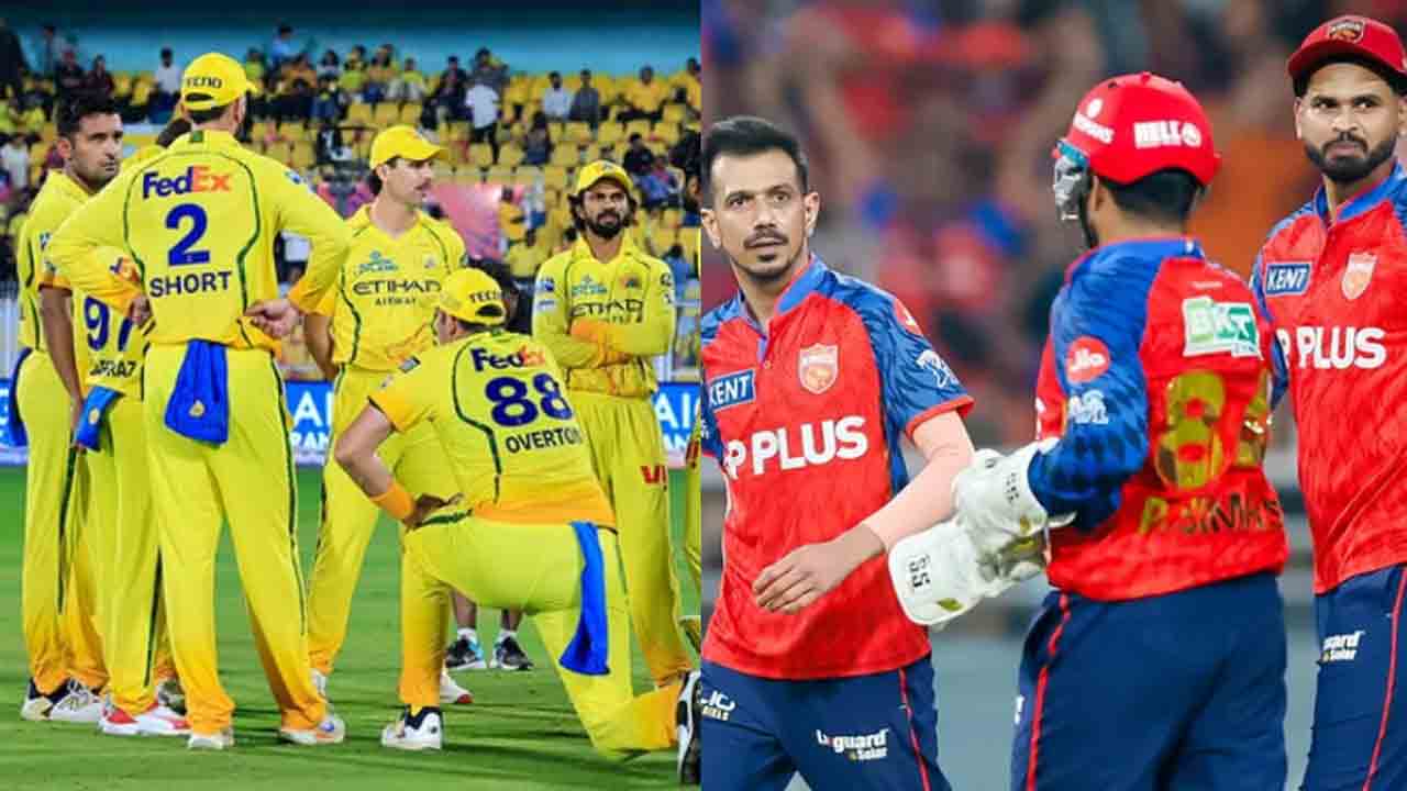 CSK vs PBKS | టాస్ గెలిచిన పంజాబ్.. చెన్నై తుది జట్టులో అన్‌క్యాప్డ్ ప్లేయర్