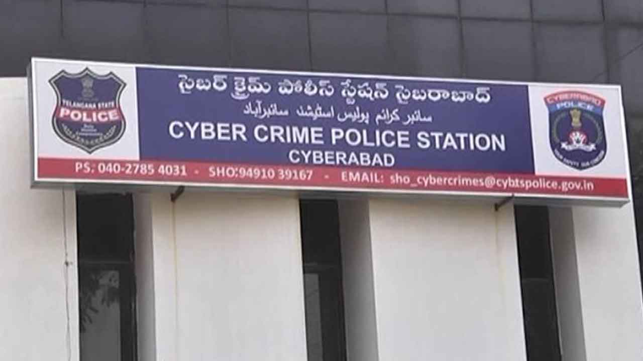 సైబర్‌ నేరగాళ్లకు పోలీసుల షాక్‌