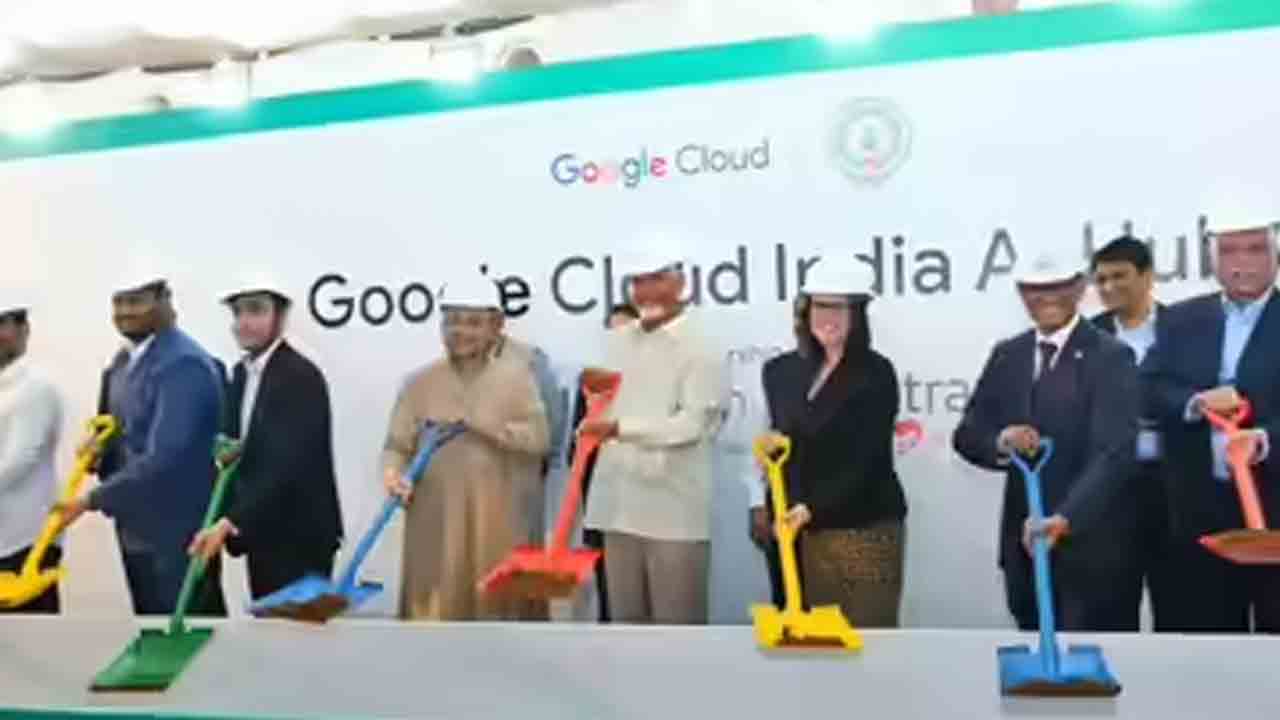 వైజాగ్‌లో గూగుల్‌ డాటా సెంటర్‌