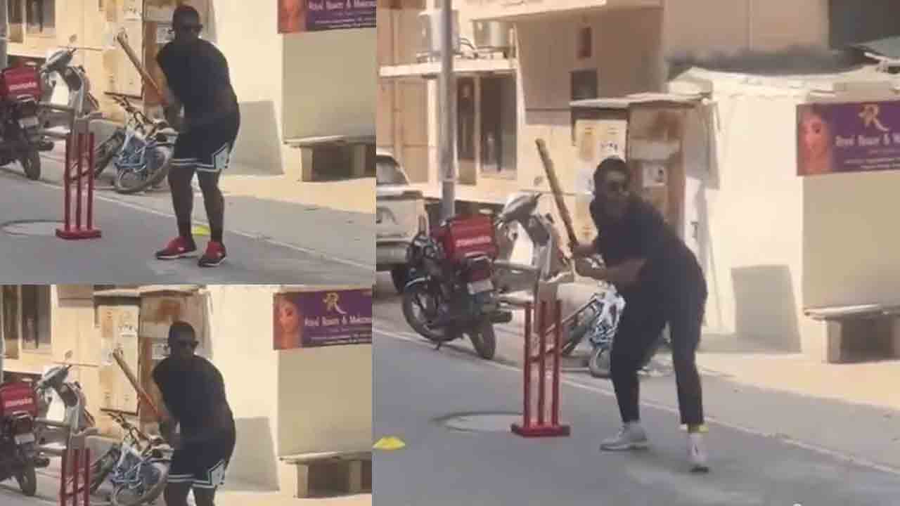 RCB Stars | గల్లీ క్రికెట్ ఆడిన ఆర్సీబీ ఆటగాళ్లు.. వీడియో..!