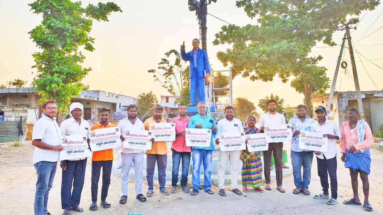 Medak | మెదక్ జిల్లాకు గద్దర్ పేరు పెట్టాలి.. డీబీఎఫ్ జాతీయ కార్యదర్శి డిమాండ్