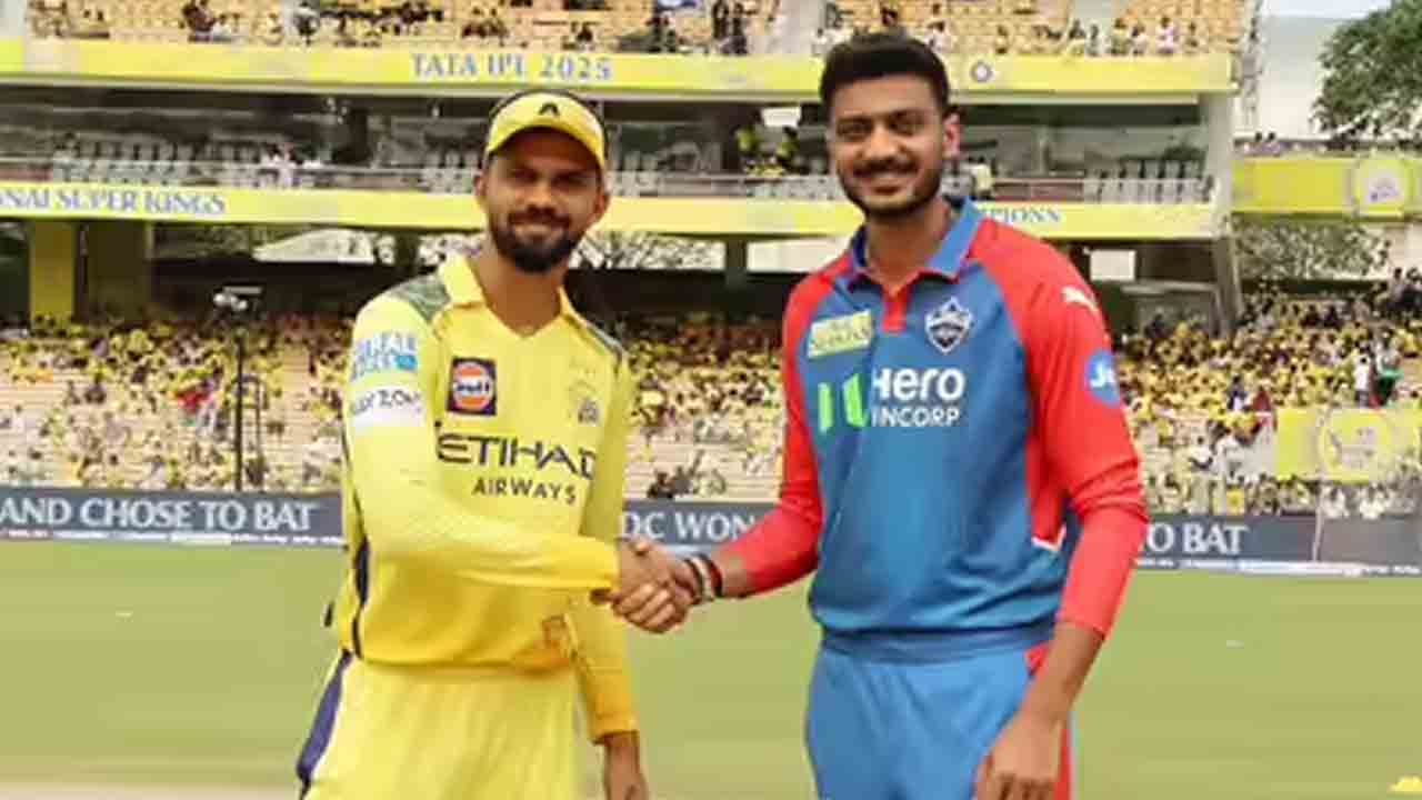 DC vs CSK | టాస్ గెలిచిన ఢిల్లీ.. చెన్నై సూపర్ కింగ్స్ బోణీ కొట్టేనా..!