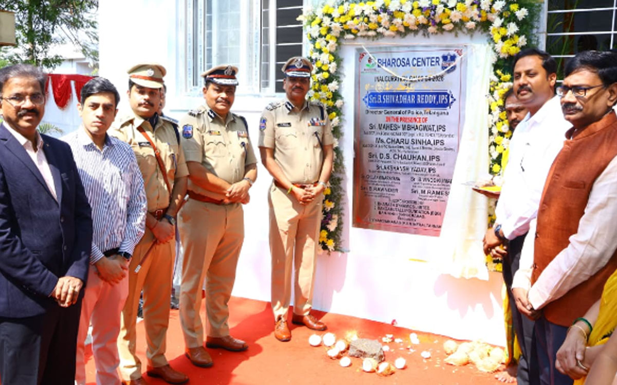 గృహహింస బాధితుల స‌హాయార్థం భ‌రోసా సెంట‌ర్ : డీజీపీ బి.శివధర్ రెడ్డి