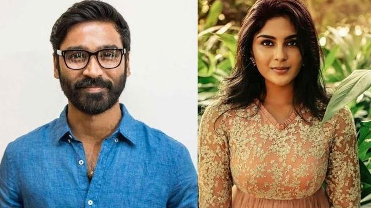 Dhanush | ధనుష్‌తో మళ్లీ నటించాలని ఉంది అంటూ సంయుక్త మీనన్ ఆసక్తికర వ్యాఖ్యలు
