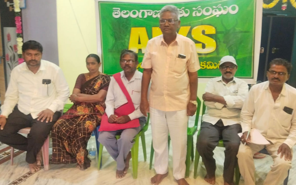 ‘తెలంగాణ రైతు సంఘం రాష్ట్ర మహాసభలను జయప్రదం చేయండి’